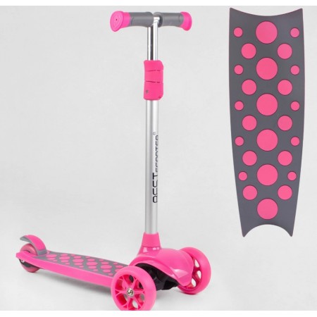 САМОКАТ BEST SCOOTER LK-61022