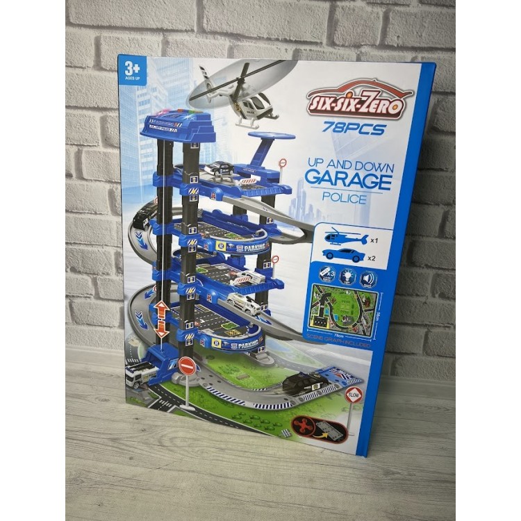 ГАРАЖ 660 А-328