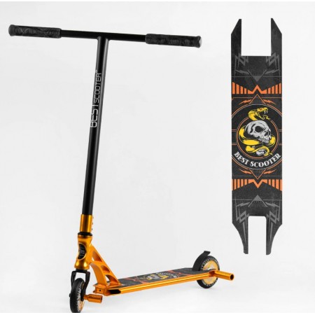 САМОКАТ 23015 BEST SCOOTER