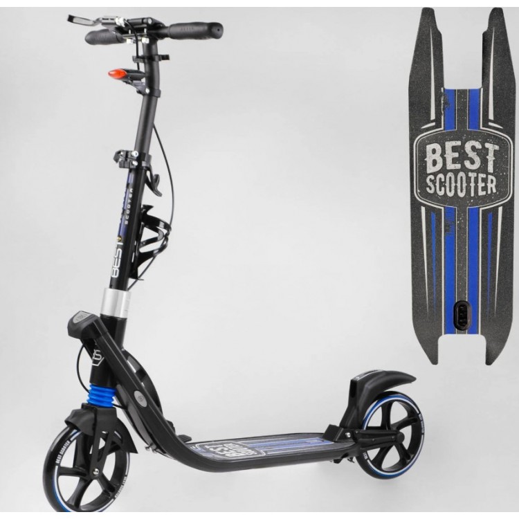 САМОКАТ L-50267 BEST SCOOTER