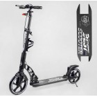 САМОКАТ 24215-В BEST SCOOTER