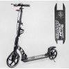 САМОКАТ 24215-В BEST SCOOTER