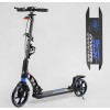 САМОКАТ 90166-В BEST SCOOTER