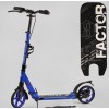 САМОКАТ BEST SCOOTER BS-72725