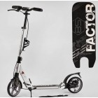 САМОКАТ BEST SCOOTER BS-81766