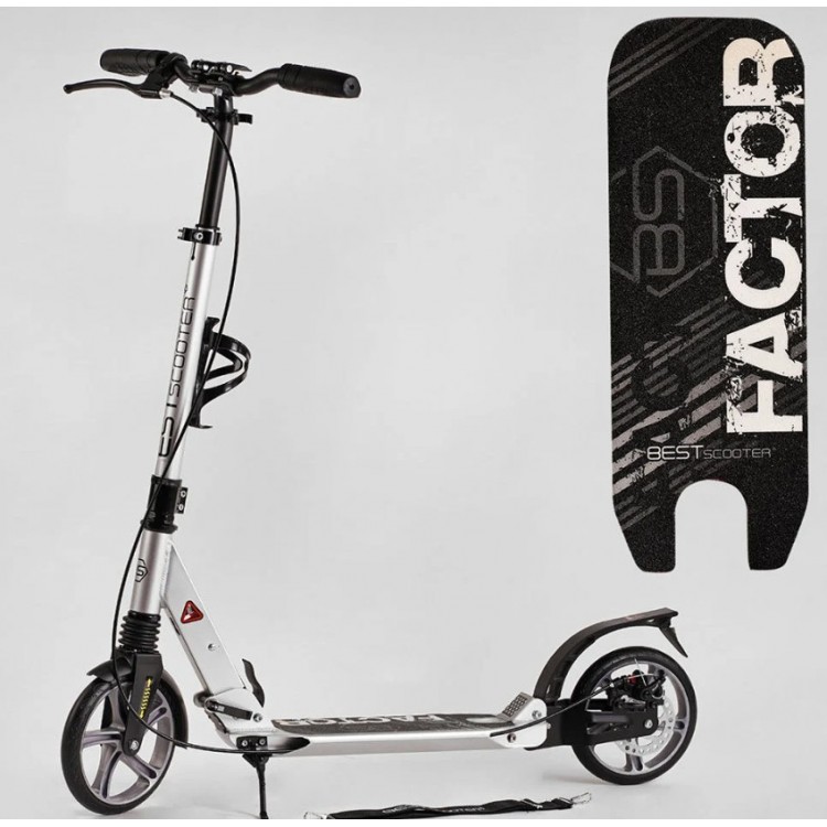 САМОКАТ BEST SCOOTER BS-81766
