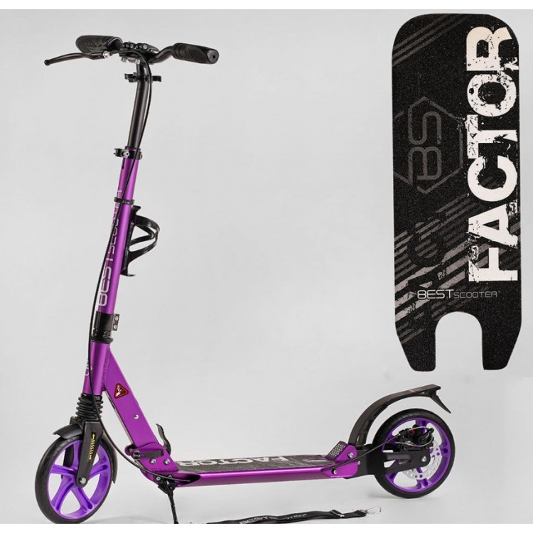 САМОКАТ BEST SCOOTER BS-54065