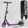 САМОКАТ BEST SCOOTER BS-54065