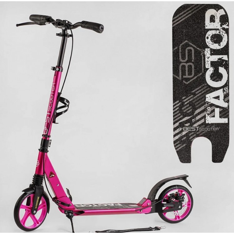 САМОКАТ BEST SCOOTER BS-45011