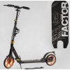 САМОКАТ BEST SCOOTER BS-98033