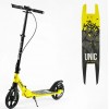 САМОКАТ SKYPER UNIC UN-80064