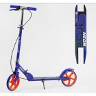 САМОКАТ SKYPER NEON N-41417