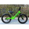 БІГОВЕЛ CORSO MAXIS MX-80144