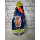 НАБІР ДЛЯ ПЛАВАННЯ 55647 (6 ШТ.)