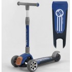 САМОКАТ BEST SCOOTER RS-8999