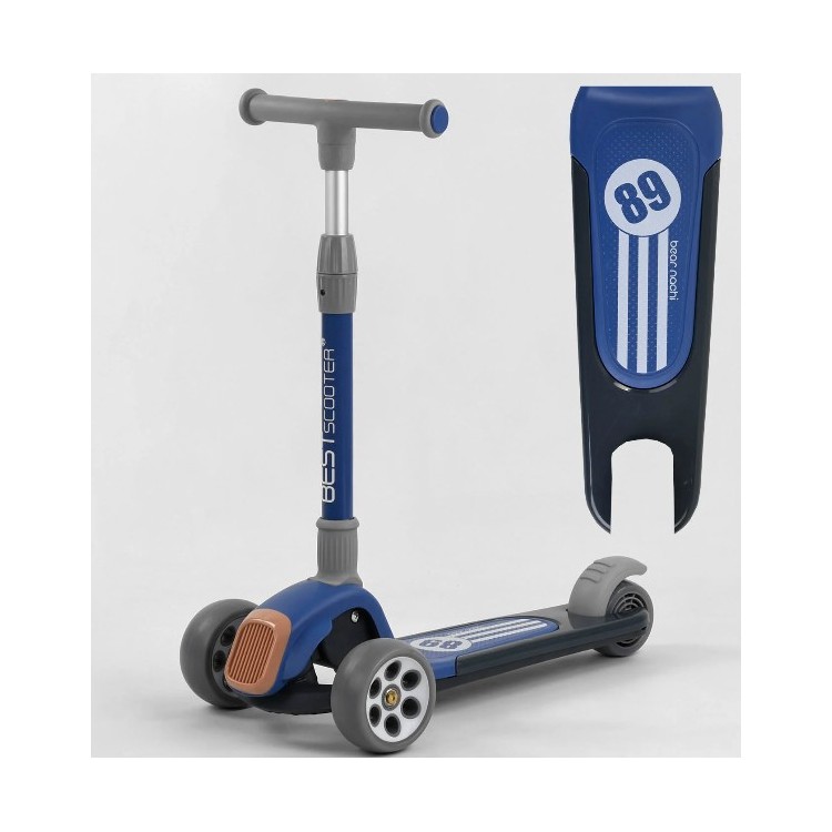 САМОКАТ BEST SCOOTER RS-8999
