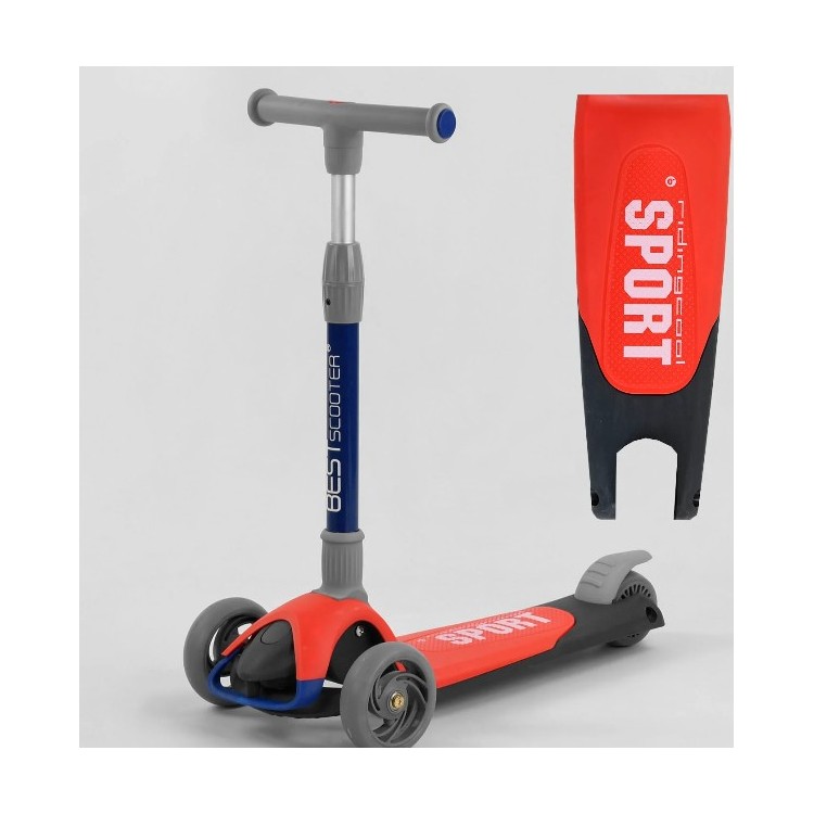 САМОКАТ BEST SCOOTER F-44077