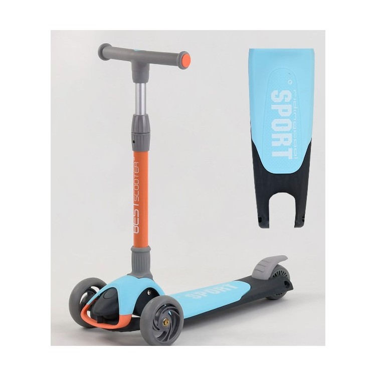 САМОКАТ BEST SCOOTER F-39015