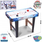 ХОКЕЙ ZC 3005С