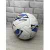 М'ЯЧ ФУТБОЛЬНИЙ М 50336