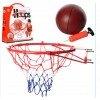 БАСКЕТБОЛЬНЕ КІЛЬЦЕ MR 2654