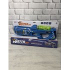 ВОДЯНИЙ БЛАСТЕР 456-102А(90392)