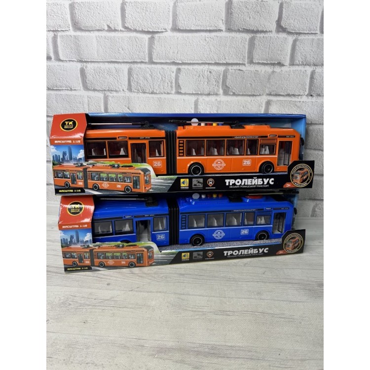 ТРОЛЕЙБУС 26487