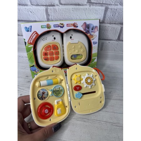 ТЕЛЕФОН 52548 UА