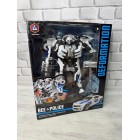 ТРАНСФОРМЕР HD 96