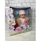 ЛЯЛЬКА BLS024Е