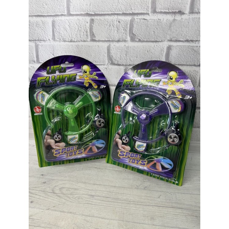 ГРА-ЗАПУСКАЧ 8005