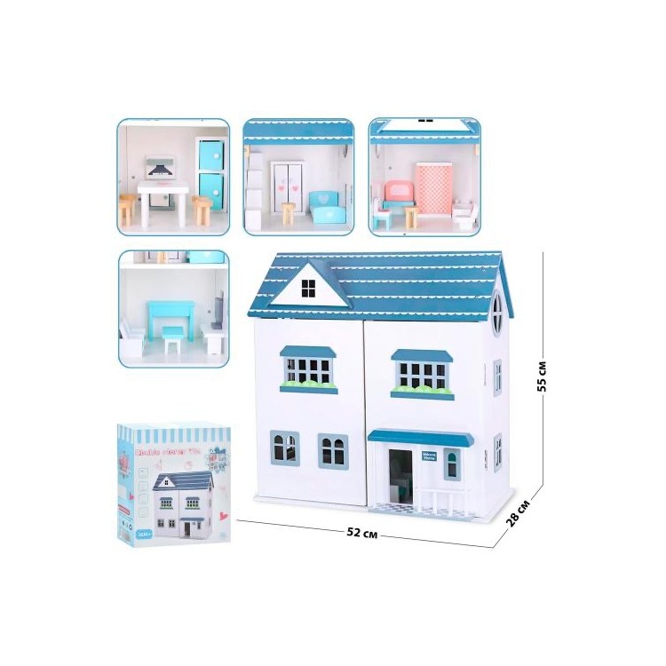 ДЕРЕВ'ЯНА ІГРАШКА БУДИНОК MD 1955