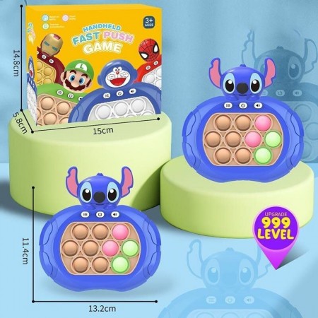 ЕЛЕКТРОННИЙ POP IT S 10 B-7