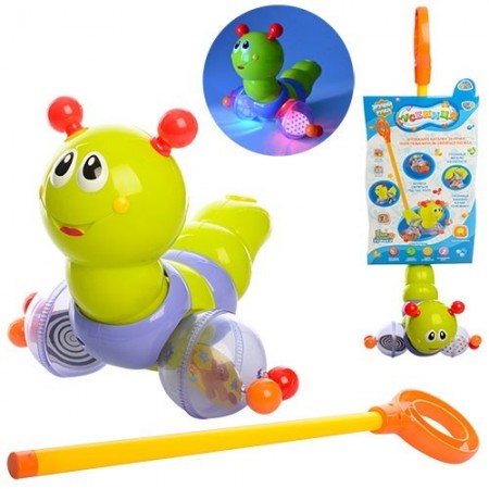 Каталочка 686