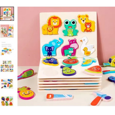 ДЕРЕВ'ЯНА ІГРАШКА РАМКА-ВКЛАДИШ 73249