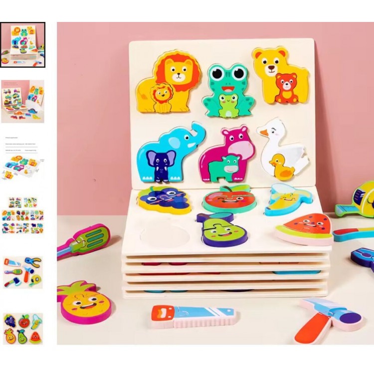 ДЕРЕВ'ЯНА ІГРАШКА РАМКА-ВКЛАДИШ 73249