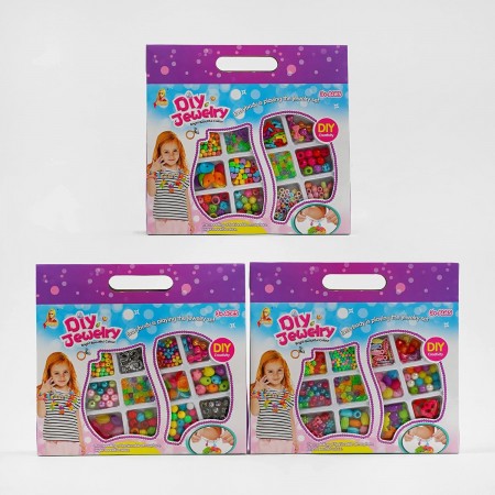 НАБОР БИСЕРА 338-332-334