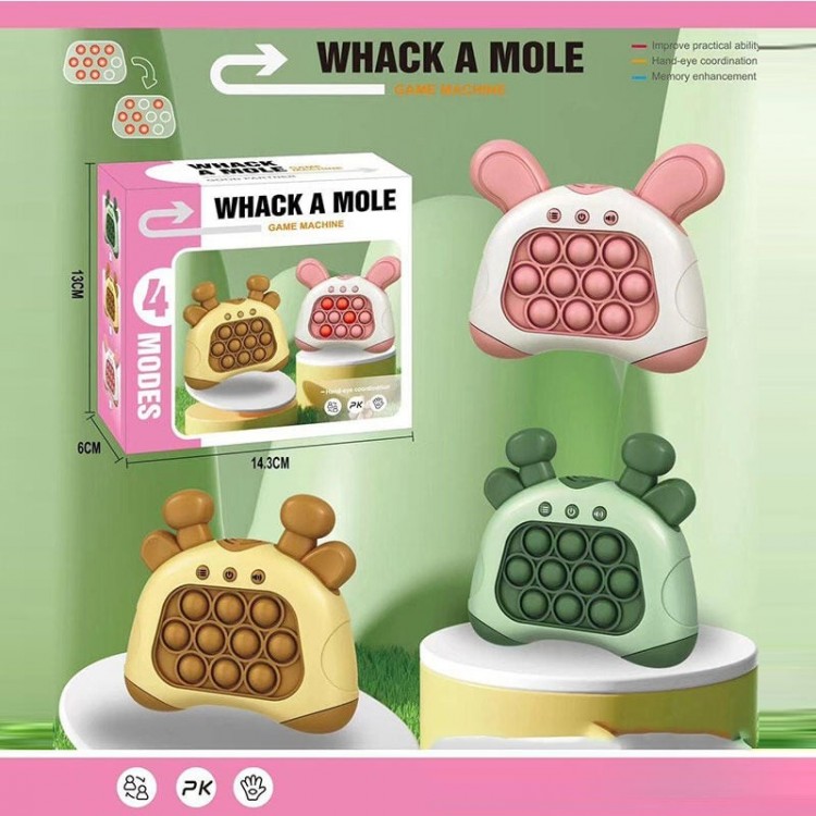 ЕЛЕКТРОННИЙ POP IT 699 D23