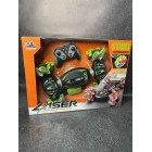 МАШИНА RQ 3036-1