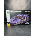 КОНСТРУКТОР JKC 7113