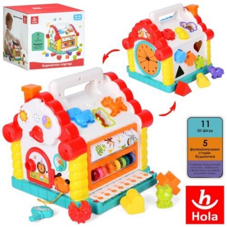 ТЕРЕМОК 9196/739