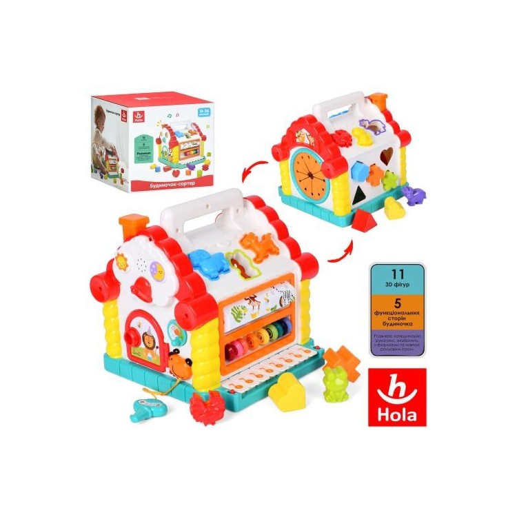 ТЕРЕМОК 9196/739