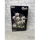 КОНСТРУКТОР JK 29012