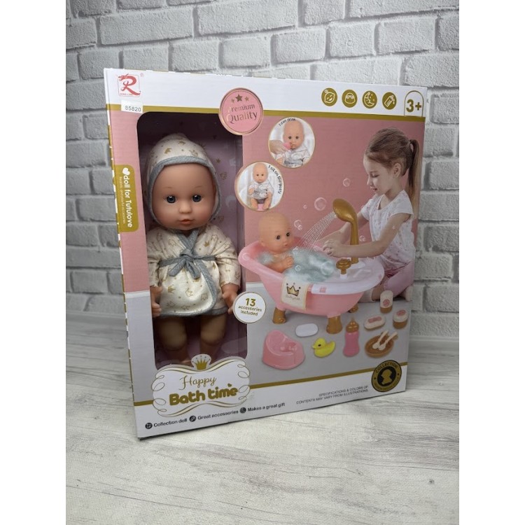 ПУПС 85820