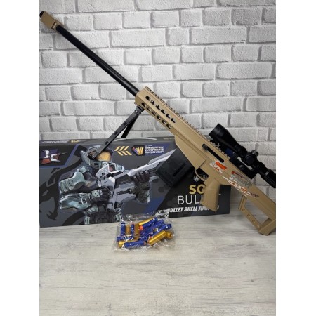 АВТОМАТ D 025