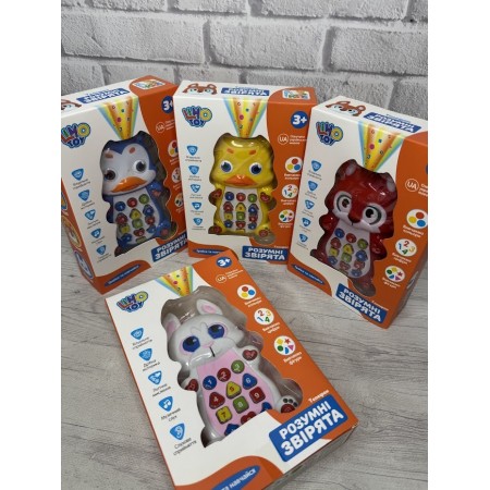 ТЕЛЕФОН 7614 UA