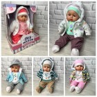 ПУПС M 5919 I UA