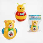 НЕВАЛЯШКА 6399