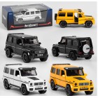 МАШИНА EL 1208