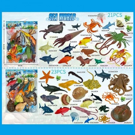 ТВАРИНИ 559-231 А